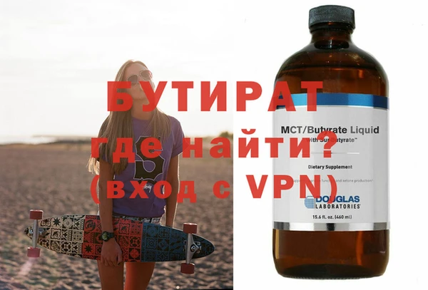 соль курить ск Алапаевск