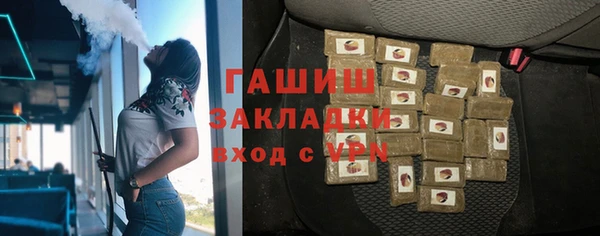 скорость Киров