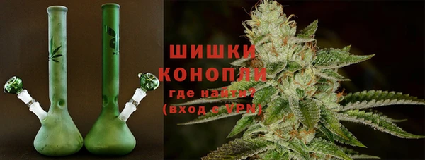 кокаин перу Абдулино