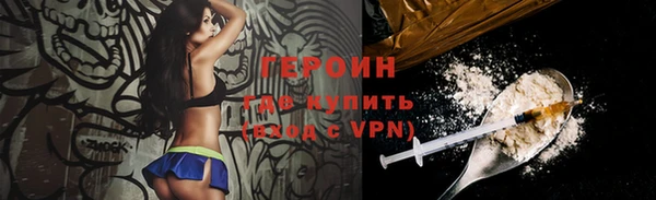 мяу мяу мука Приозерск