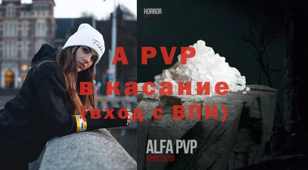скорость Киров