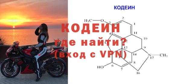 кокаин перу Абдулино