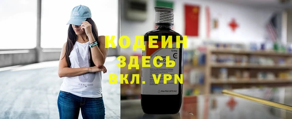 MDMA Premium VHQ Пролетарск