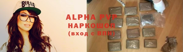 MDMA Premium VHQ Пролетарск
