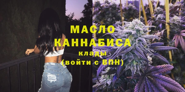 ПСИЛОЦИБИНОВЫЕ ГРИБЫ Аксай