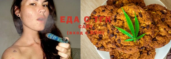 мяу мяу мука Приозерск