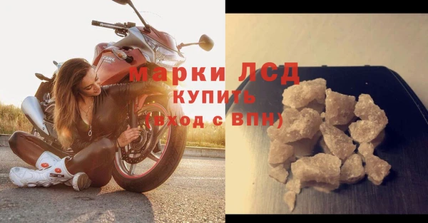 скорость mdpv Балашиха
