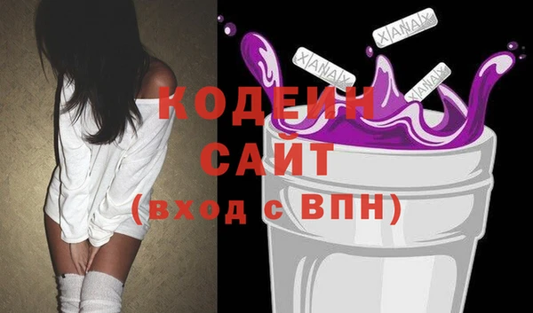 мяу мяу мука Приозерск